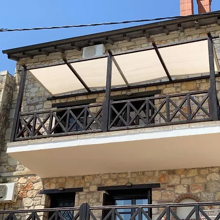Loft Maria *
